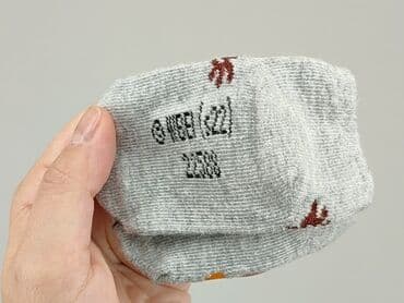 giesswein buty: Skarpetki, stan - Bardzo dobry — 4