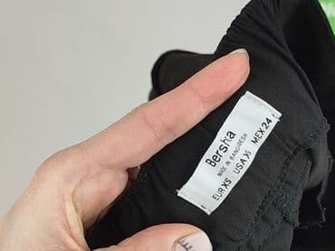 krótkie spodenki do grubych rajstop: Bershka, Szorty damskie, XS — 4