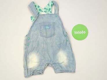 kombinezon softshell name it: Ramper, Cool Club, 6-9 months, condition - Very good — 2