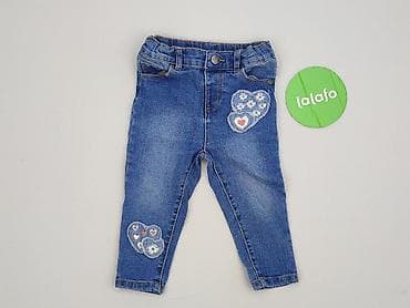 vrs basic jeans: Spodnie jeansowe, So cute, 9-12 miesięcy, stan - Bardzo dobry — 2