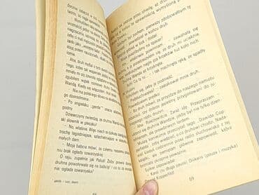 Books, Audio & Video formats: Book, genre - Kids & young adults, condition - Perfect — 3