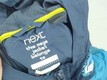 kurtka softshell lidl: Kurtka, Next, 3-6 miesięcy, stan - Idealny — 5