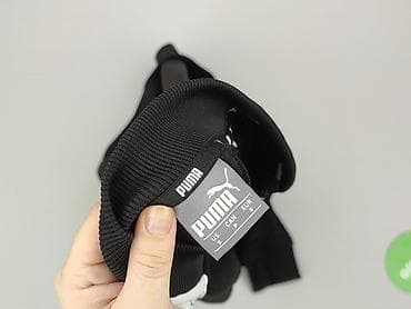 adidasy pusheen: Puma, Bluza dla mężczyzn, rozmiar S — 5