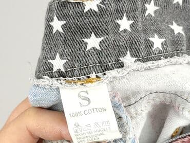 hello kitty spodenki: Szorty damskie, S — 4