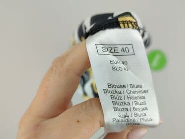 cropp koszula w koty: Orsay, Bluzka damska, rozmiar L — 5