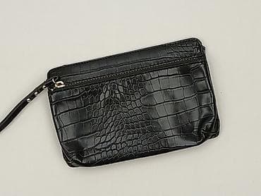 poncho pull and bear: Kopertówka, Primark, stan - Idealny — 1