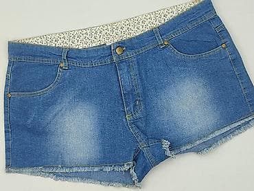 jeansy patchworkowe: Szorty damskie, rozmiar M — 1
