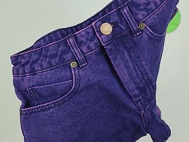 purpl jeans: Szorty damskie, rozmiar S — 4