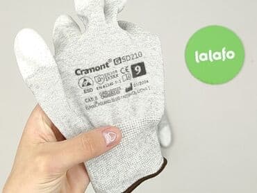 lidl torba termiczna: Рукавички, Унісекс, стан - Ідеальний — 4