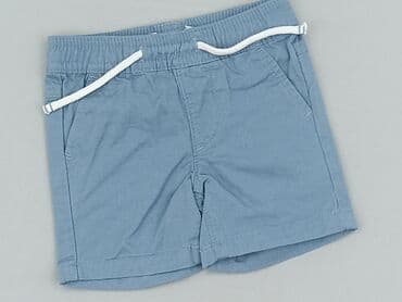 spodnie dla niskiej osoby: Shorts, Primark, 1-3 months, condition - Perfect — 1