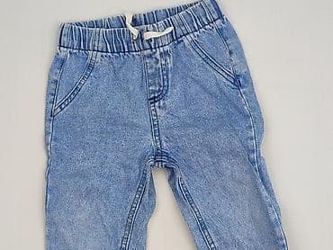stringi bezszwowe h: Spodnie jeansowe, So cute, 2-3 lat, 92/98, stan - Bardzo dobry — 1