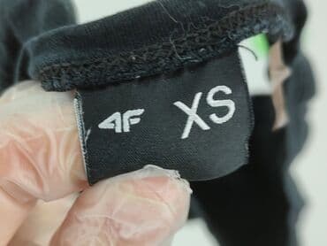 nike koszulka kompresyjna: 4F, Top damski, XS — 4