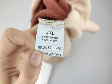 wojan team: Bluza damska
, rozmiar 4XL — 4