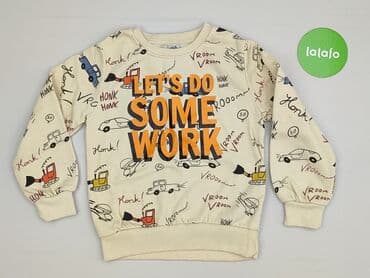 pięć lat w paski bluza w paski swiat: Sweatshirt, Kiki & Koko, 116-122 cm, condition - Very good — 2