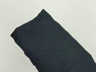 piżama do karmienia lidl: Primark, Legginsy XL — 7