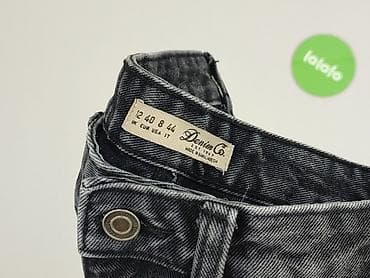 pull and bear kolarki: Denim Co, Шорти жіночі, розмір L — 4