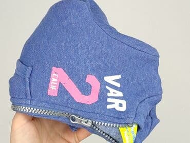 lidl kombinezon softshell: Sweatshirt, 9-12 months, condition - Very good — 6