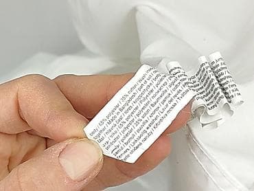 lilly sid pepco: F&F, Сорочка для чоловіків, розмір XL — 6