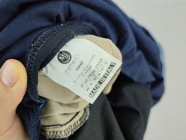 legginsy woskowane wysoki stan: Jeansy damskie, rozmiar L — 5