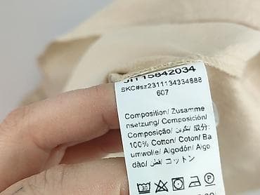 body tex: Emery Rose, Sukienka damska, rozmiar M — 6