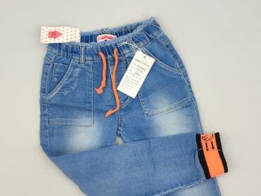 top levis: Spodnie jeansowe, 8 lat, 128, stan - Idealny — 1