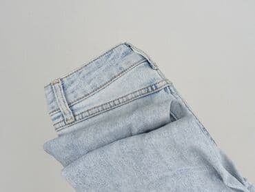 indicode t shirty: Redial, Jeansy damskie, rozmiar S — 6