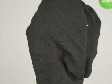 skarpety karl lagerfeld: Sweatpants, Sinsay, 1.5-2 years, 92/98, condition - Good — 5