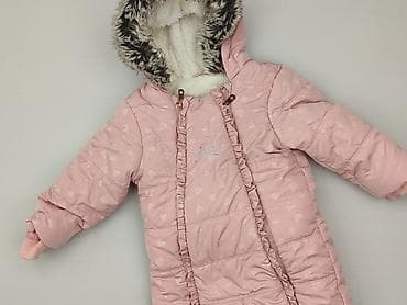 dresy plus size: Комбінезон, 9-12 міс., стан - Дуже гарний — 1