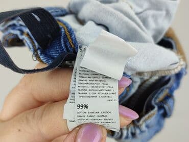 massimo dutti spodnie woskowane: Jeans, Sinsay, 2-3 years, 98, condition - Very good — 5