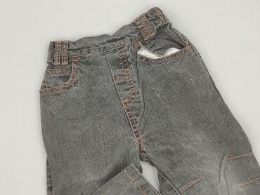 kurtka z odpinanym kapturem: Spodnie jeansowe, 1.5-2 lat, 92, stan - Bardzo dobry — 1