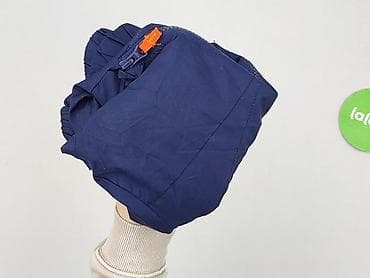 knittex rajstopy: Kurtka, Cool Club, 12-18 miesięcy, stan - Bardzo dobry — 5