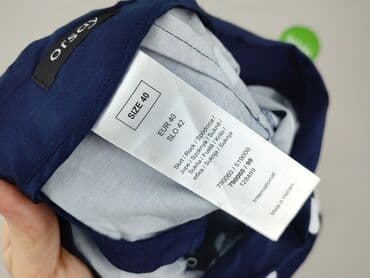 tiulowe spódnice midi orsay: Orsay, Spódnica damska, rozmiar L — 4