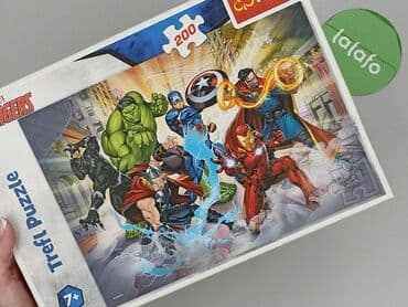 Świat dziecka: Puzzle dla Młodzieży, stan - Bardzo dobry — 4