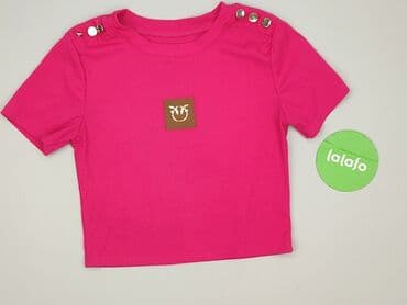 smyk pl buty: Pink, Top damski, rozmiar S — 2