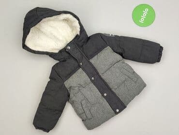 kombinezon zimowy dla dziecka 86: Kurtka, So cute, 9-12 miesięcy, stan - Bardzo dobry — 2