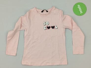 modne jeansy: Bluza, George, 7 lat, 116-122 cm, stan - Bardzo dobry — 2