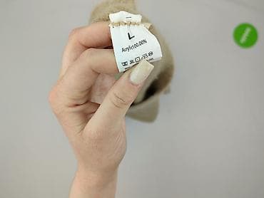 beżowe ponczo: Kardigan damski, rozmiar L — 4