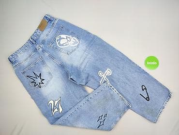 pull: Cropp, Джинси для чоловіків, розмір L — 3