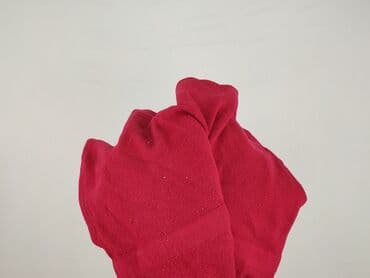 Women's Clothing: Wallis, Women`s knitwear, size 3XL (EU 46) — 6