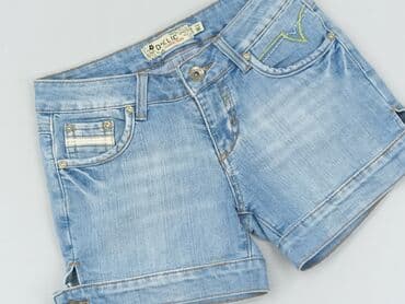 spodenki high league: Szorty damskie, rozmiar M — 1