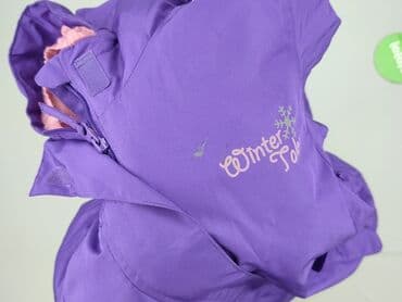 Одяг для немовлят: Дощовик, Crivit Sports, 10 р., 134-140 см, стан - Дуже гарний на lalafo.pl — 6 Одяг для немовлят: Дощовик, Crivit Sports, 10 р., 134-140 см, стан - Дуже гарний — 6