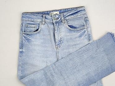 smog jeans: Jeansy damskie, rozmiar S — 1