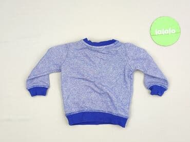 kurtki zimowe guess: Sweatshirt, Lupilu, 3-6 months, condition - Perfect — 3