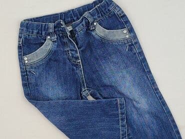baggiest jeans atl: Джинсові штани, Ido, стан - Ідеальний — 1