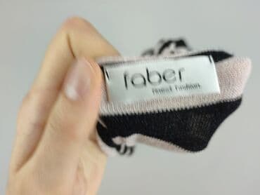 aplikacje z ubraniami: Bluzka damska, rozmiar 2XL — 4