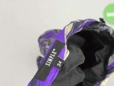 spódnice tiulowe midi allegro: SIMPLE, Спідниця жіноча, 2XS на lalafo.pl — 4 spódnice tiulowe midi allegro: SIMPLE, Спідниця жіноча, 2XS — 4