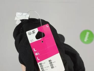 piżamy z lidla: Decathlon, T-shirt damski, rozmiar L — 5