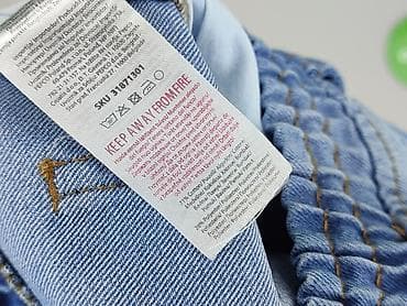 szorty levi's: Spodnie jeansowe, Little kids, 3-4 lat, 104, stan - Bardzo dobry — 5