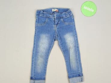 name it kombinezon softshell: Jeans, Name it, 2-3 years, 92/98, condition - Very good — 3