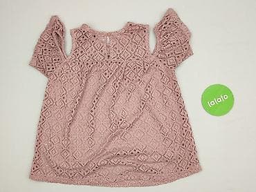 dada body: Atmosphere, Bluzka damska, rozmiar 2XS — 3